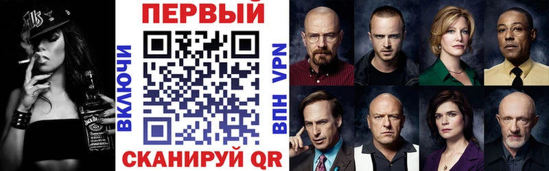 Amphetamine Premium Судогда
