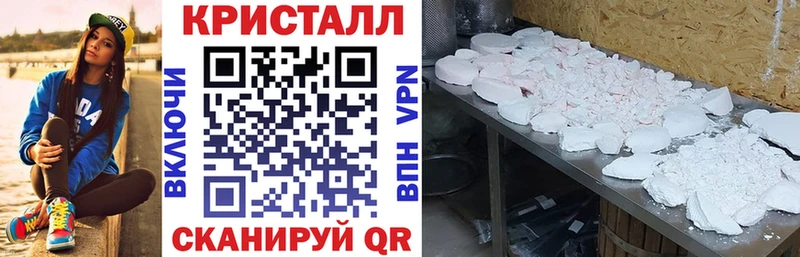 KRAKEN tor  где продают наркотики  Судогда  Амфетамин Розовый 
