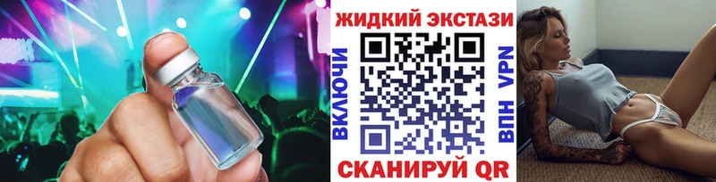 БУТИРАТ 1.4BDO  Судогда 