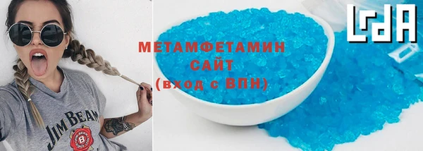 mix Абаза