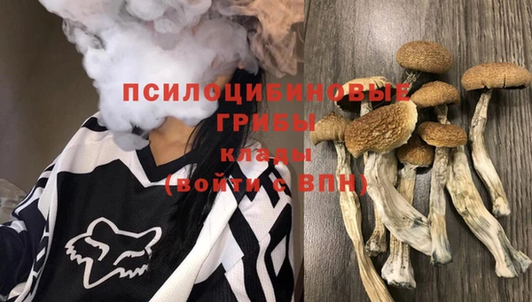 круглые Абинск
