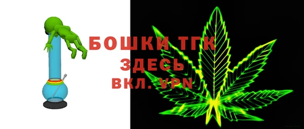 прущий лед Абдулино