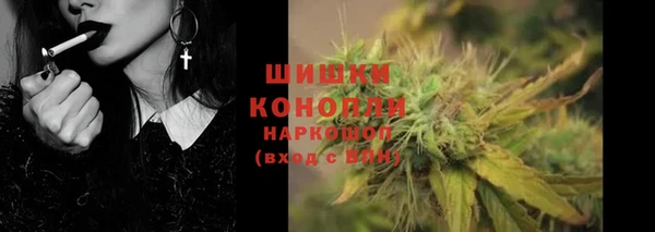 mix Абаза
