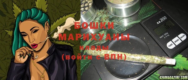 прущий лед Абдулино