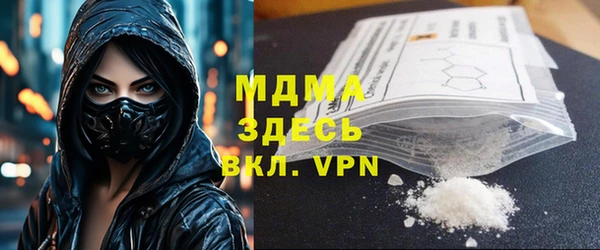 МДПВ Надым