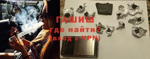индика Алексеевка