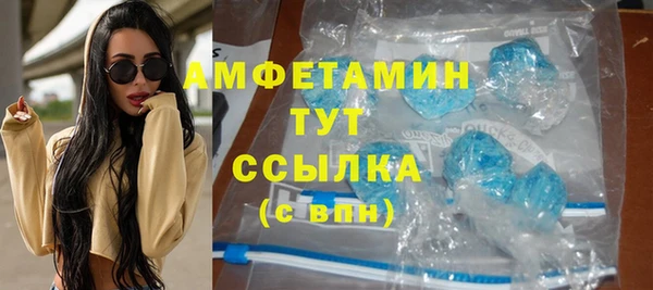 mix Абаза