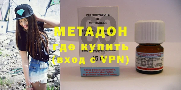 прущий лед Абдулино