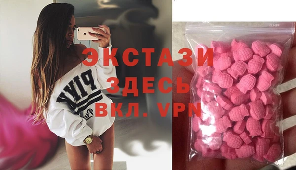 mix Абаза