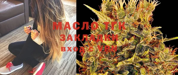 mix Абаза