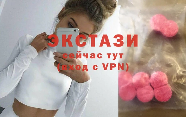 мдпв Наволоки