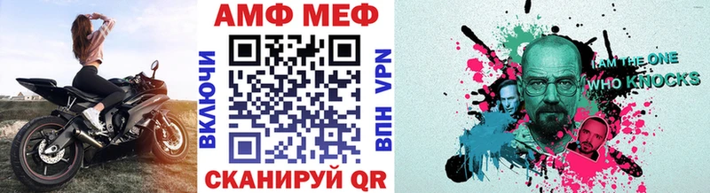 omg вход  Судогда  МЕТАМФЕТАМИН Декстрометамфетамин 99.9%  где купить  