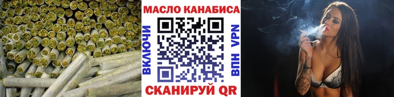 kraken как войти Судогда Дистиллят ТГК вейп